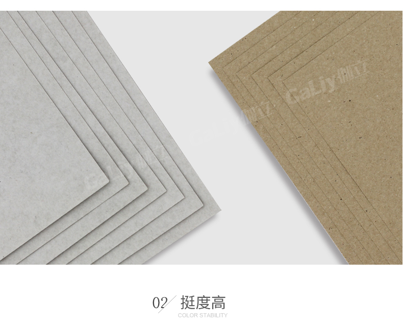 國產白面牛卡_08 國產白面牛卡_08