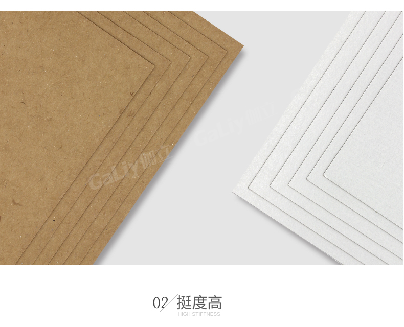 美國涂布牛卡_08 美國涂布牛卡_08