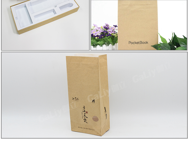 俄羅斯白面牛卡_05 俄羅斯白面牛卡_05