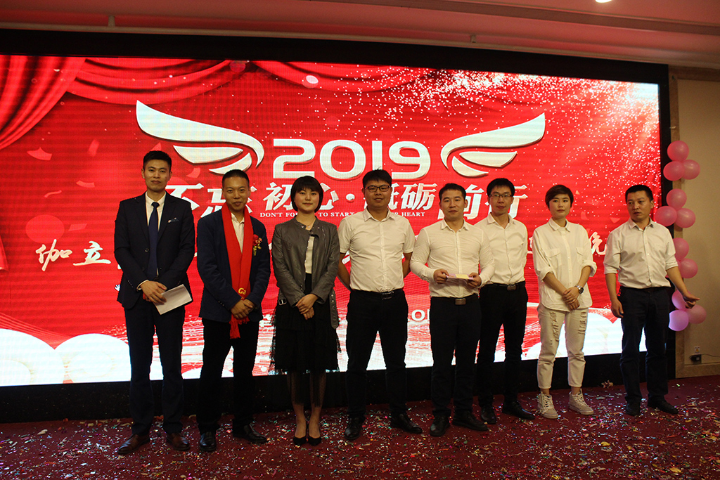 39獲獎(jiǎng)節(jié)目.JPG 39獲獎(jiǎng)節(jié)目.JPG