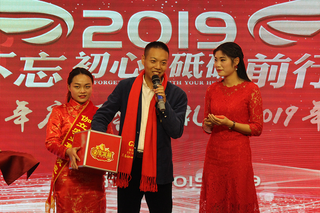 6抽獎(jiǎng).JPG 6抽獎(jiǎng).JPG