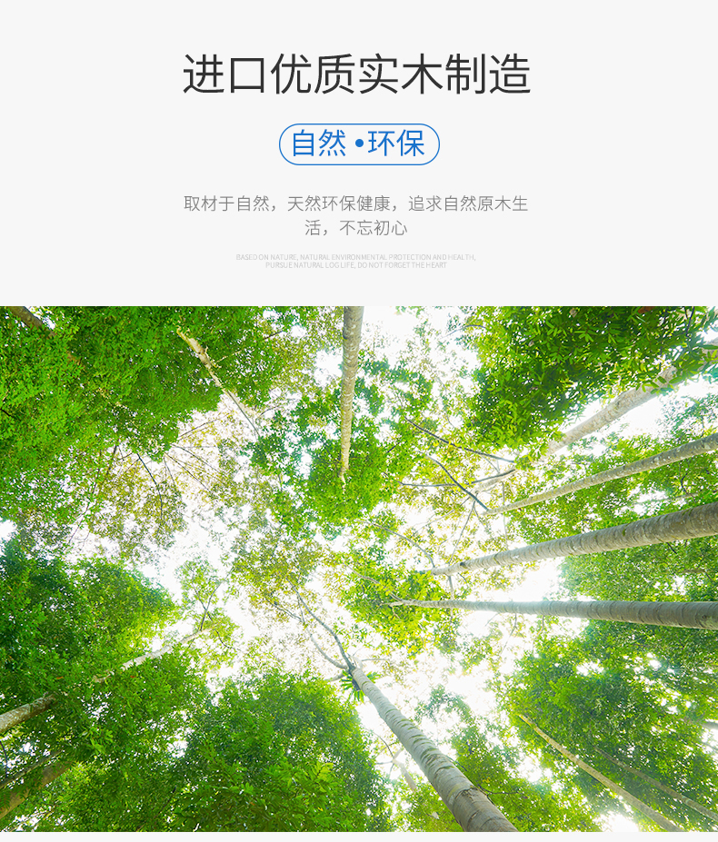 詳情1_02_02 詳情1_02_02