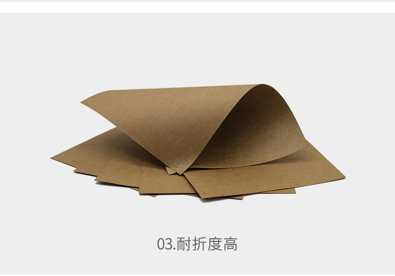 美國牛卡紙1_02_06