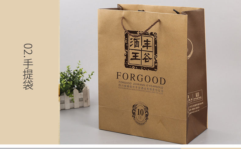 美國牛卡紙1_03_02