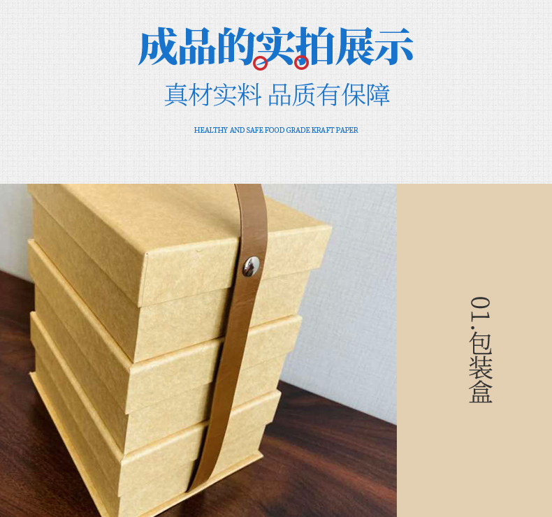 涂布詳情1_11 涂布詳情1_11