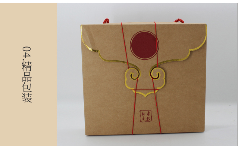 美國牛卡_13 美國牛卡_13