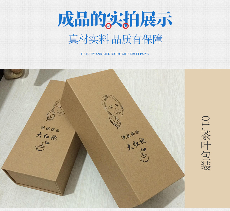 美國牛卡_11 美國牛卡_11