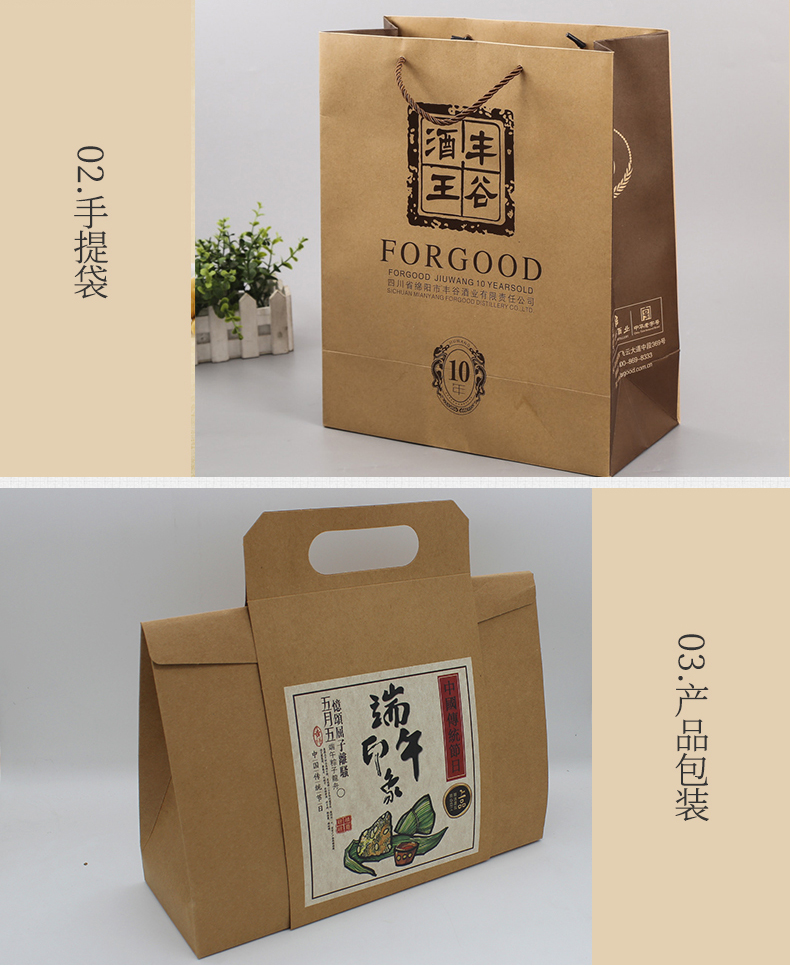 美國牛卡_12 美國牛卡_12