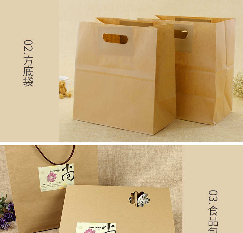 進口本色牛皮紙_09