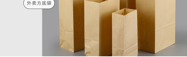 進口金卡牛皮紙_11