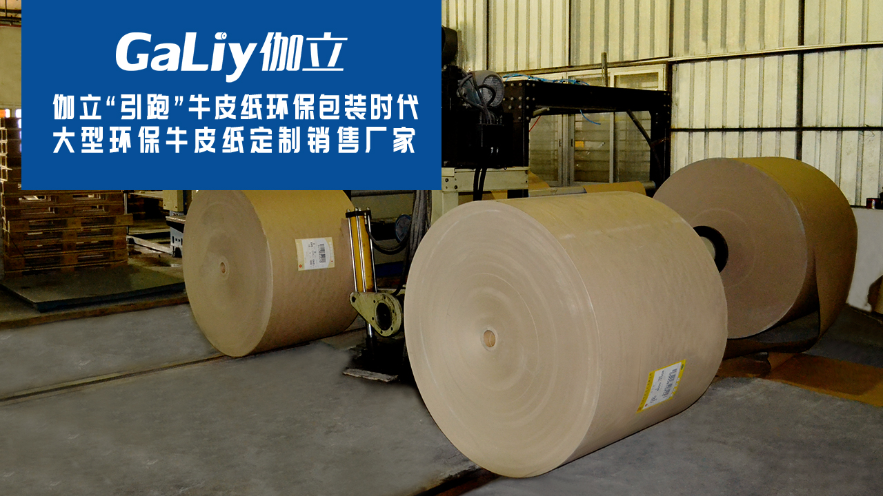 創意圖片16比9-1(1) 創意圖片16比9-1(1)