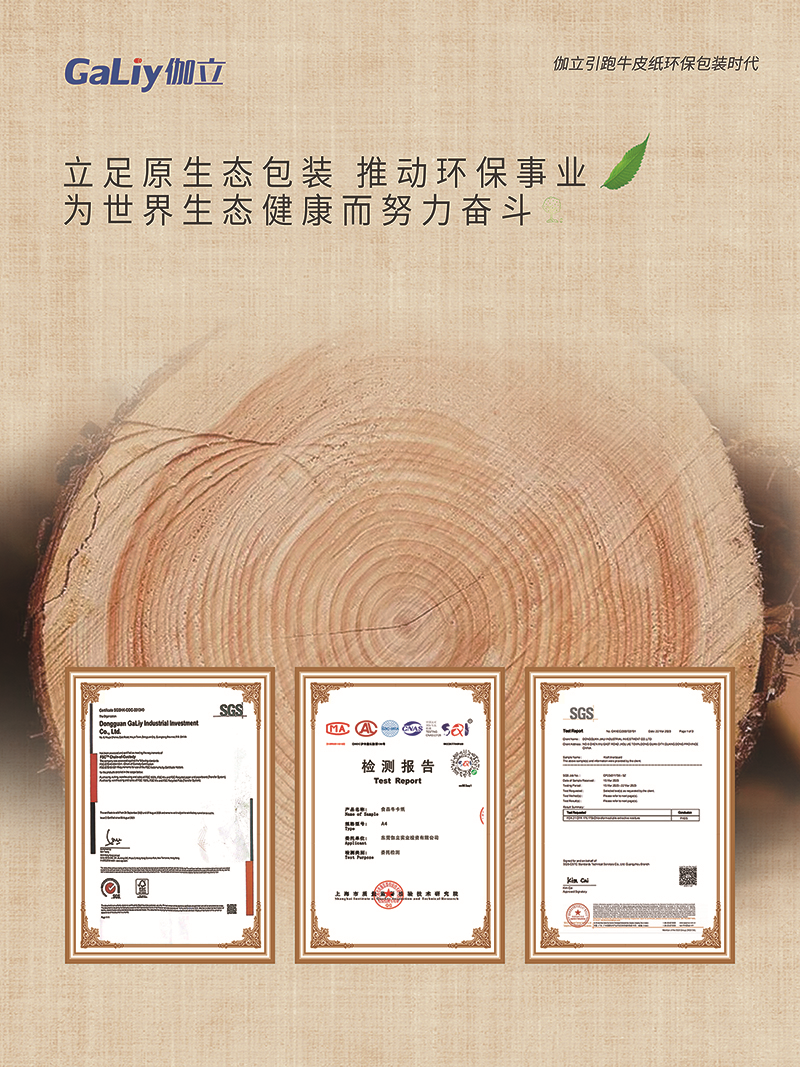 企業微信截圖_16936257589234 企業微信截圖_16936257589234